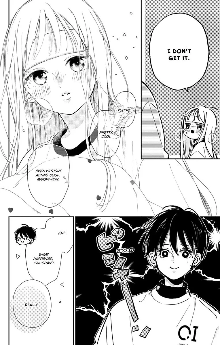 Read Onee-chan no Midori-kun chapter 4 image 31 on Lezhin