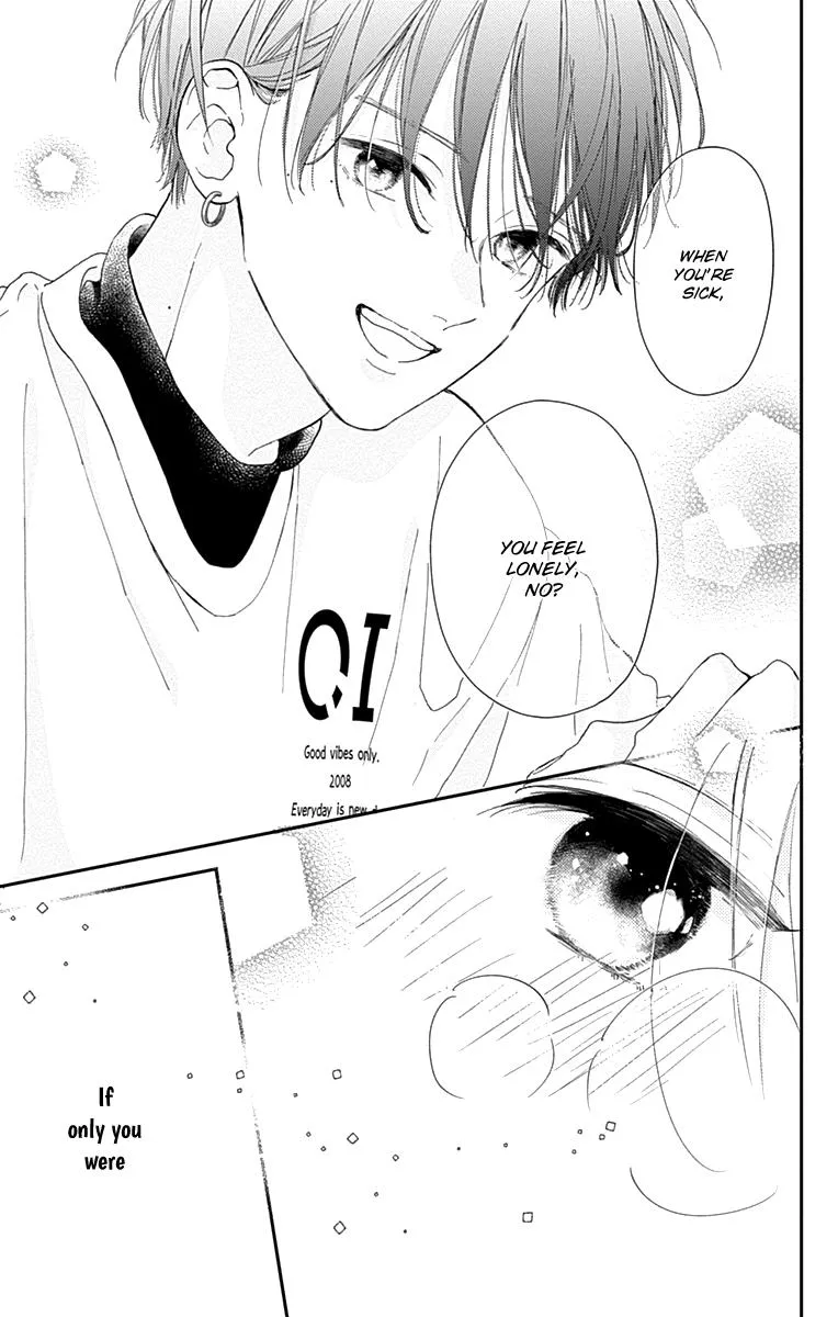 Read Onee-chan no Midori-kun chapter 4 image 34 on Lezhin