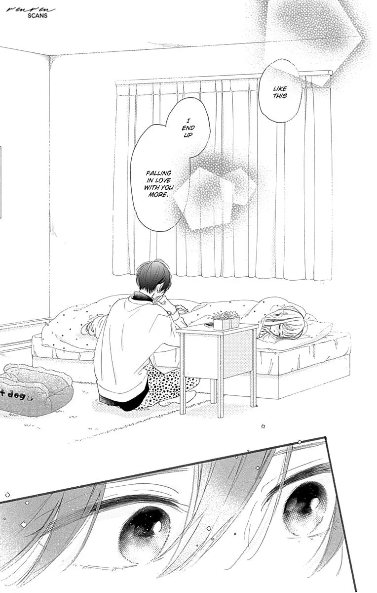 Read Onee-chan no Midori-kun chapter 4 image 36 on Lezhin