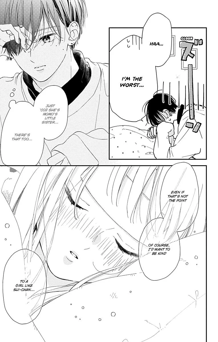 Read Onee-chan no Midori-kun chapter 4 image 38 on Lezhin