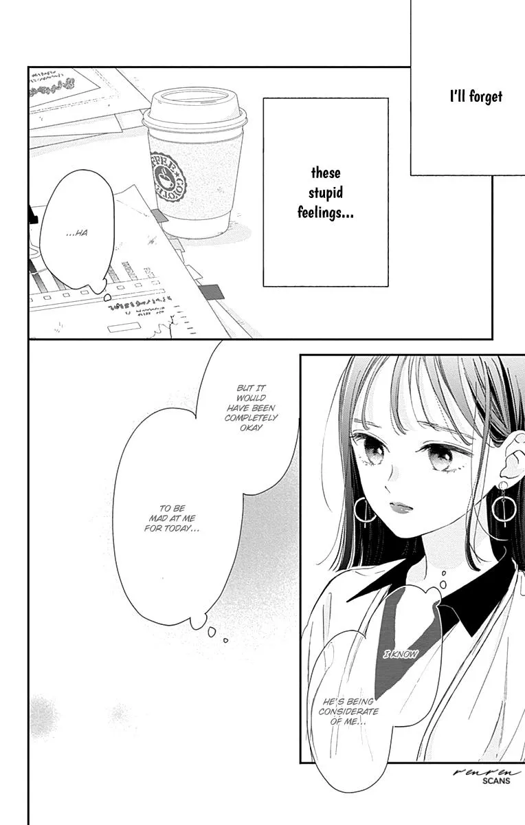 Read Onee-chan no Midori-kun chapter 4 image 41 on Lezhin