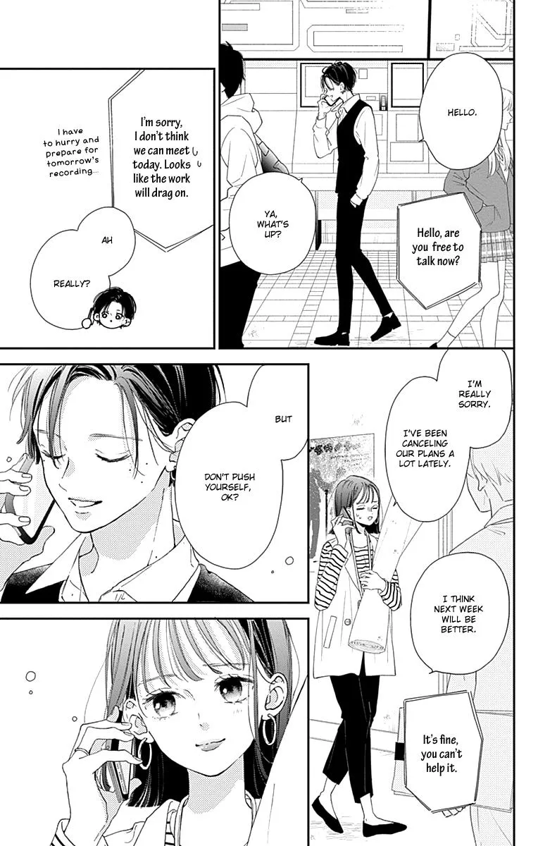 Read Onee-chan no Midori-kun chapter 4 image 6 on Lezhin