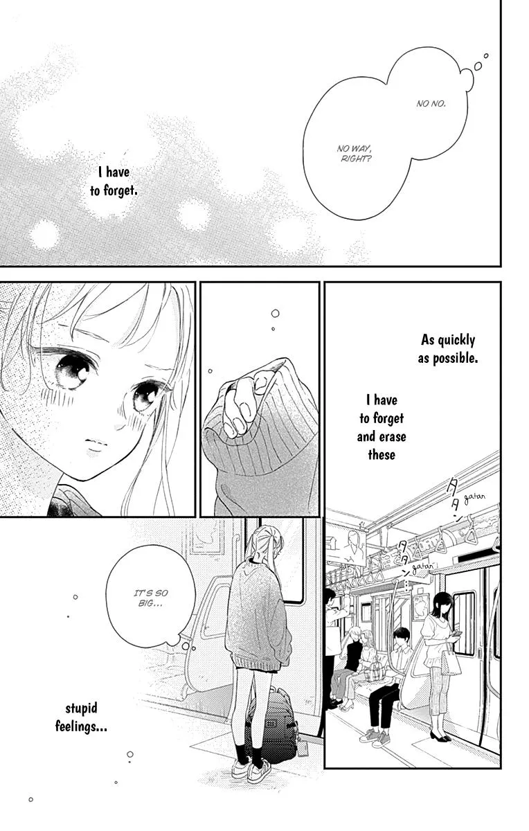 Read Onee-chan no Midori-kun chapter 4 image 8 on Lezhin