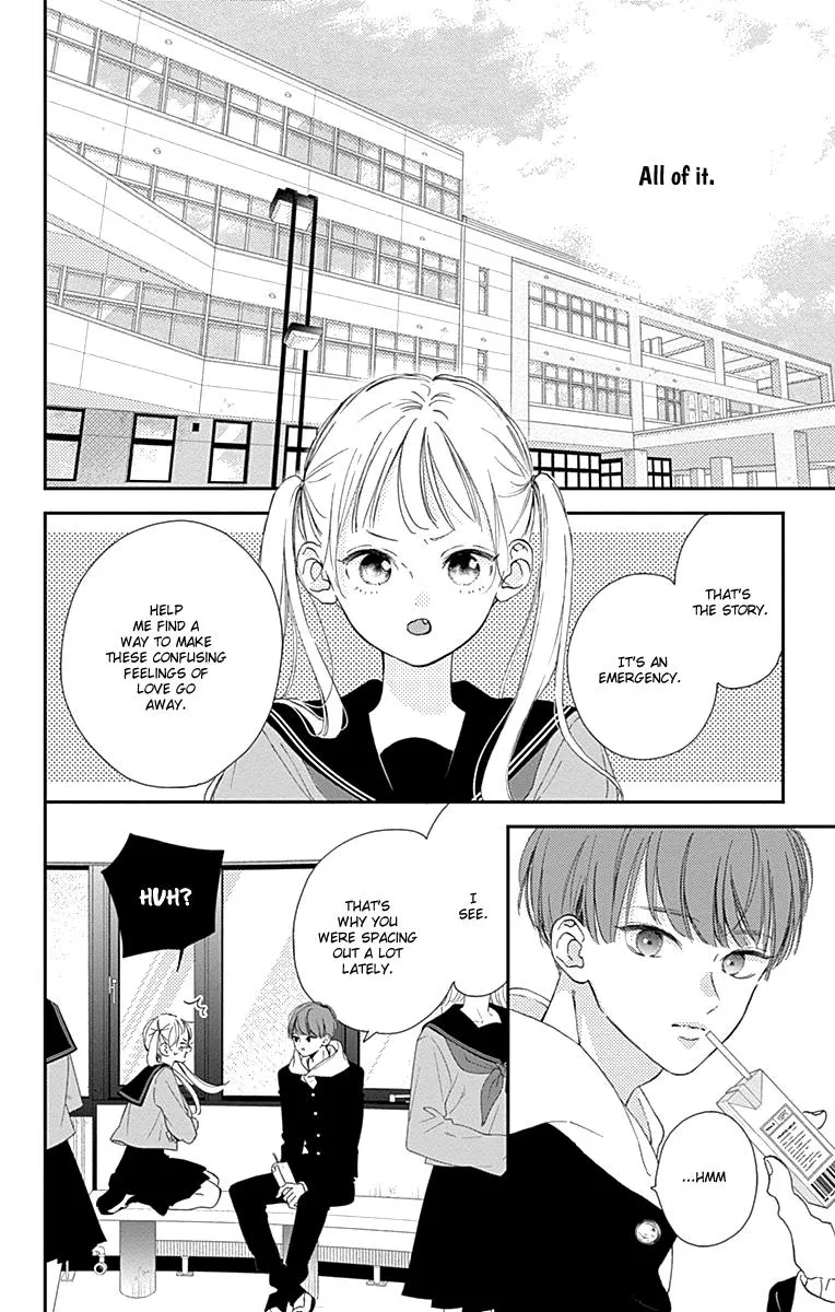 Read Onee-chan no Midori-kun chapter 4 image 9 on Lezhin