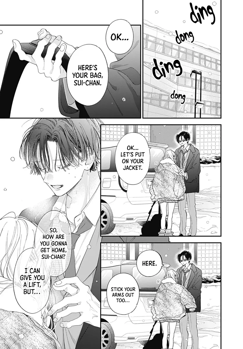 Read Onee-chan no Midori-kun chapter 40 image 10 on Lezhin