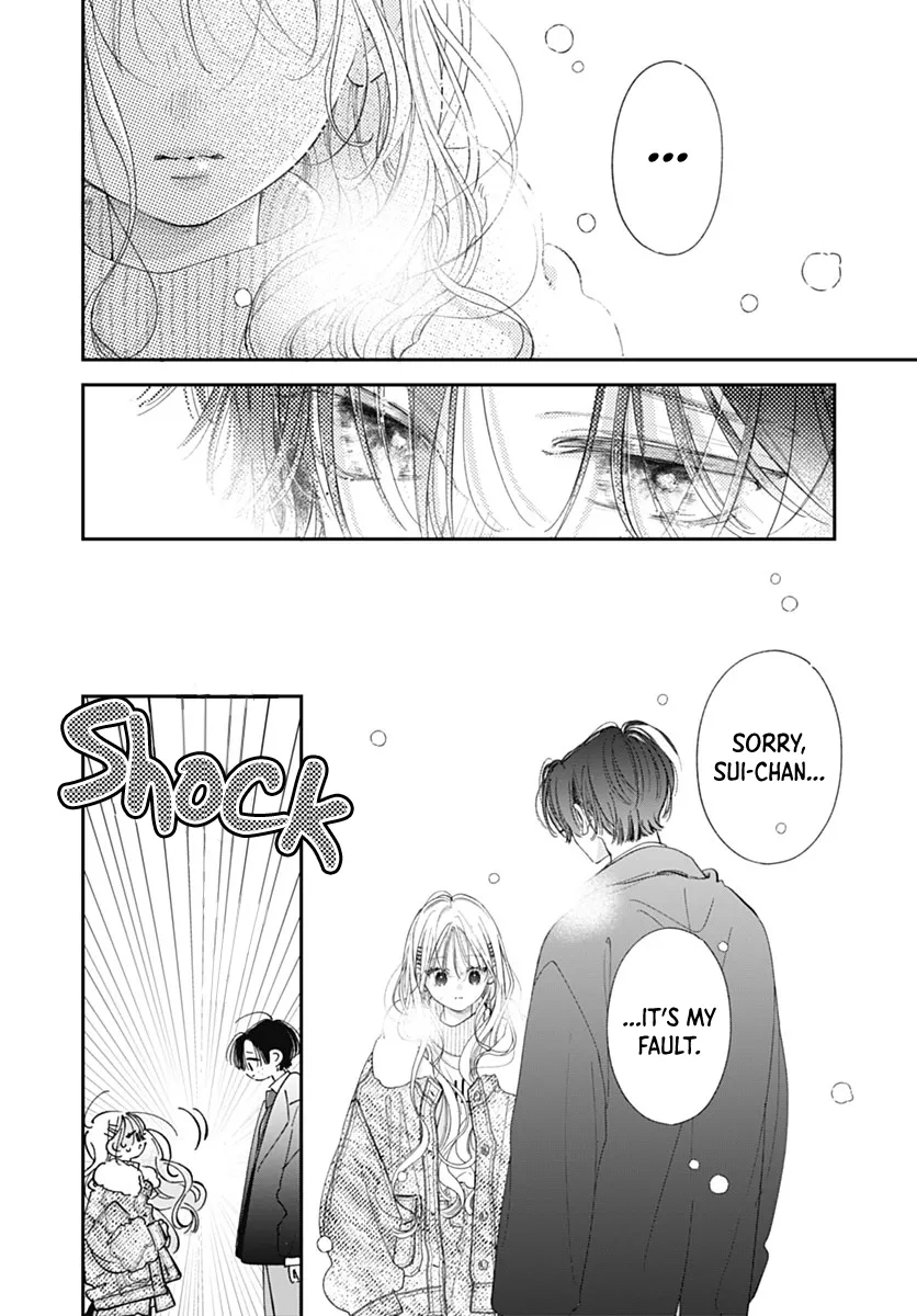 Read Onee-chan no Midori-kun chapter 40 image 11 on Lezhin