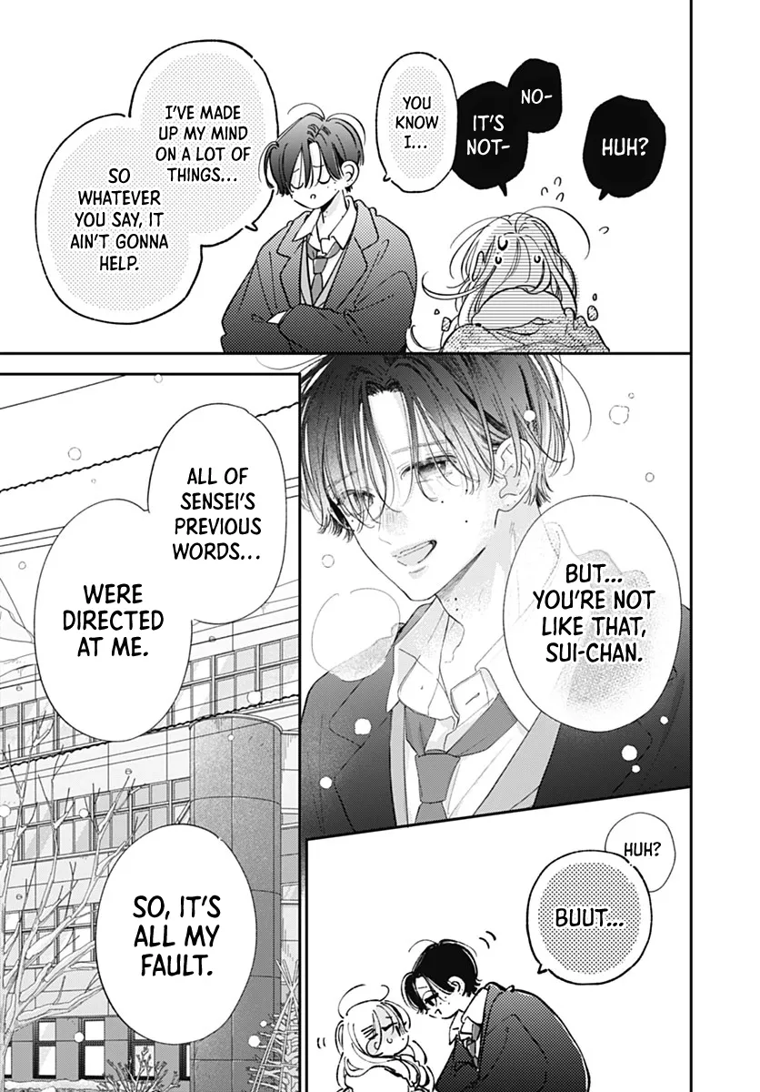 Read Onee-chan no Midori-kun chapter 40 image 12 on Lezhin