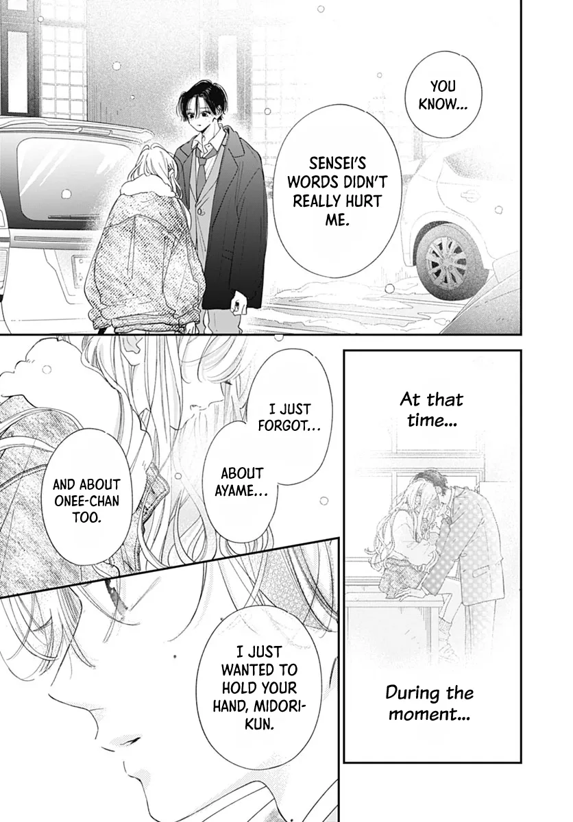 Read Onee-chan no Midori-kun chapter 40 image 14 on Lezhin