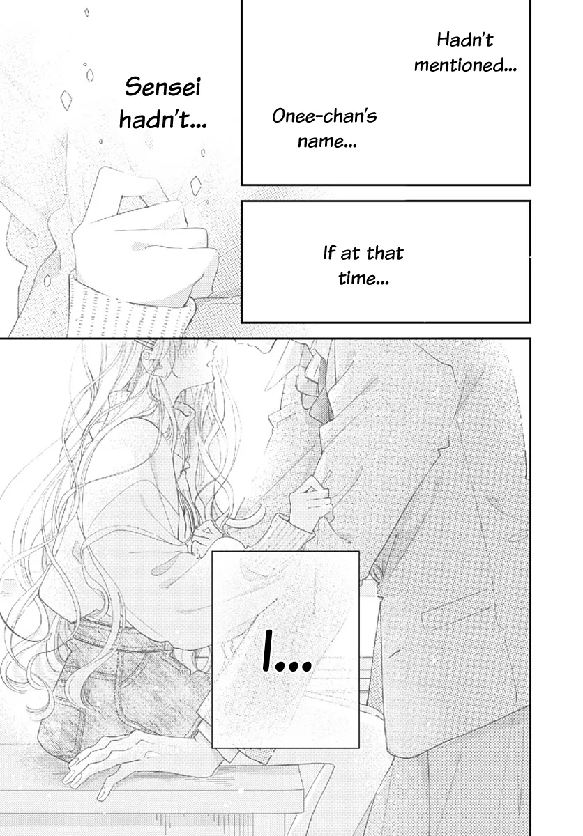 Read Onee-chan no Midori-kun chapter 40 image 16 on Lezhin