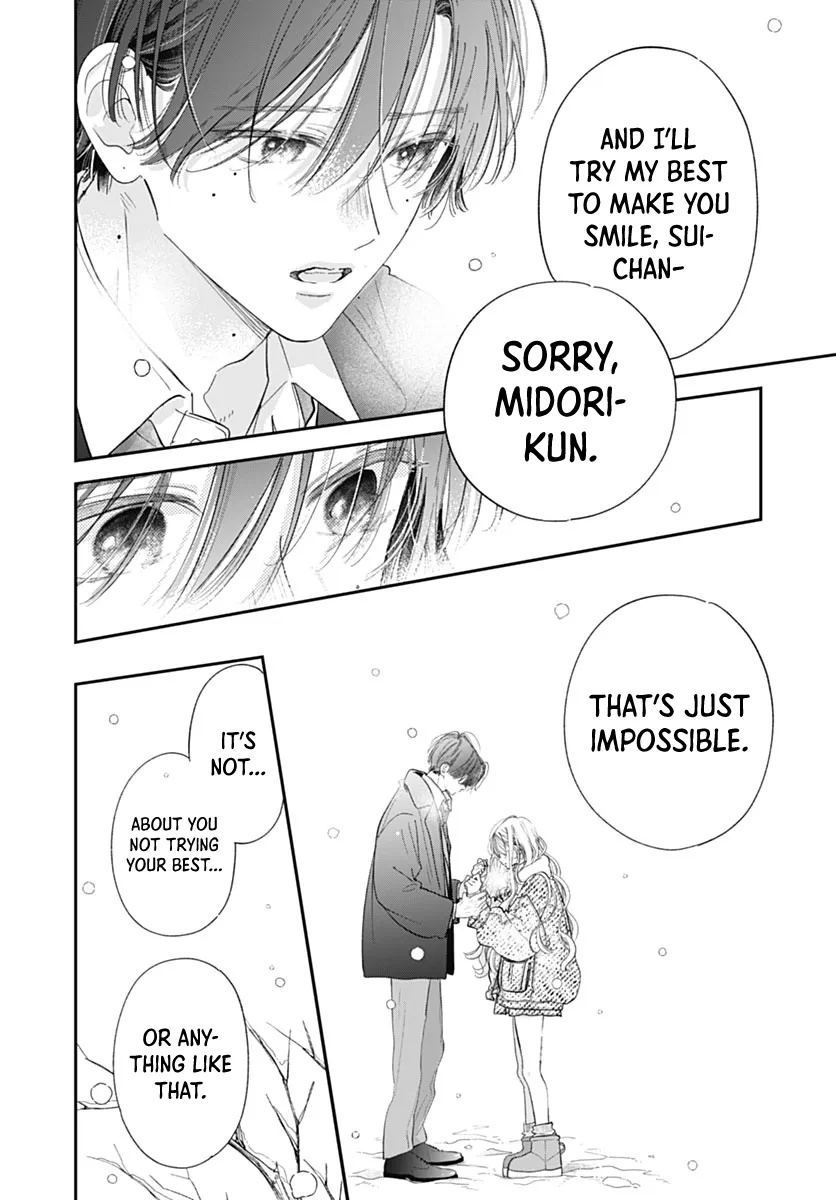 Read Onee-chan no Midori-kun chapter 40 image 19 on Lezhin