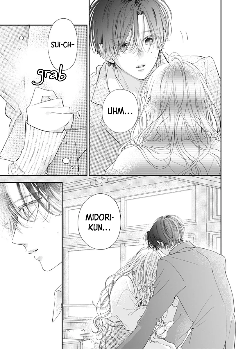 Read Onee-chan no Midori-kun chapter 40 image 2 on Lezhin