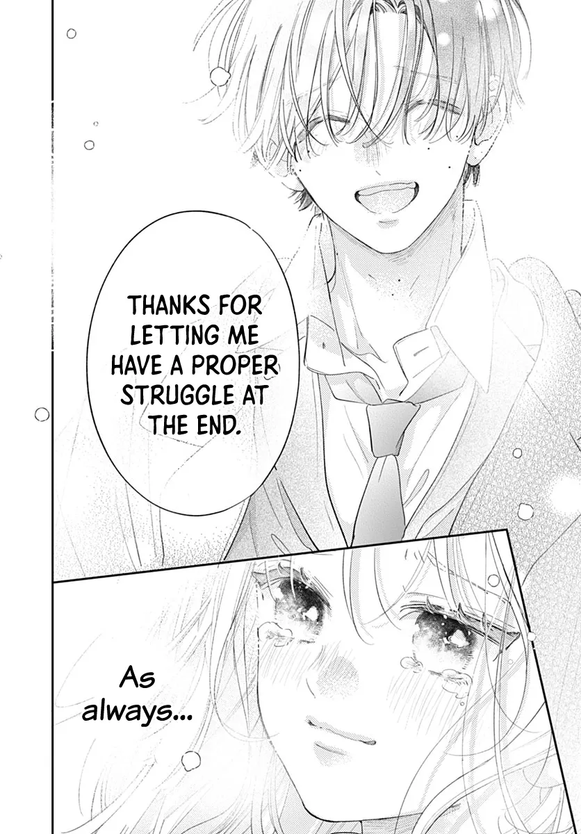 Read Onee-chan no Midori-kun chapter 40 image 23 on Lezhin