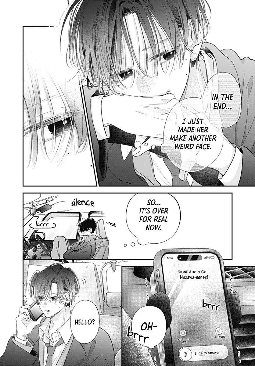 Read Onee-chan no Midori-kun chapter 40 image 25 on Lezhin