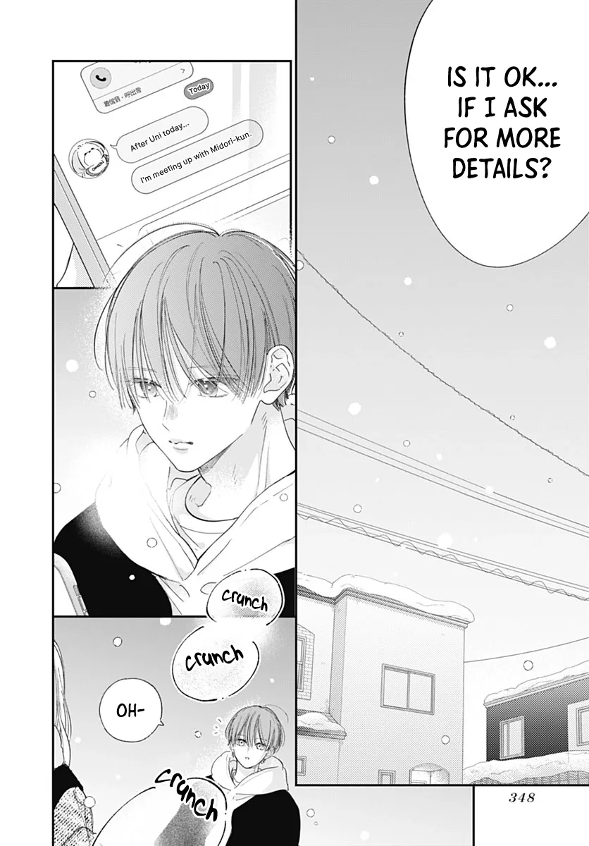 Read Onee-chan no Midori-kun chapter 40 image 27 on Lezhin