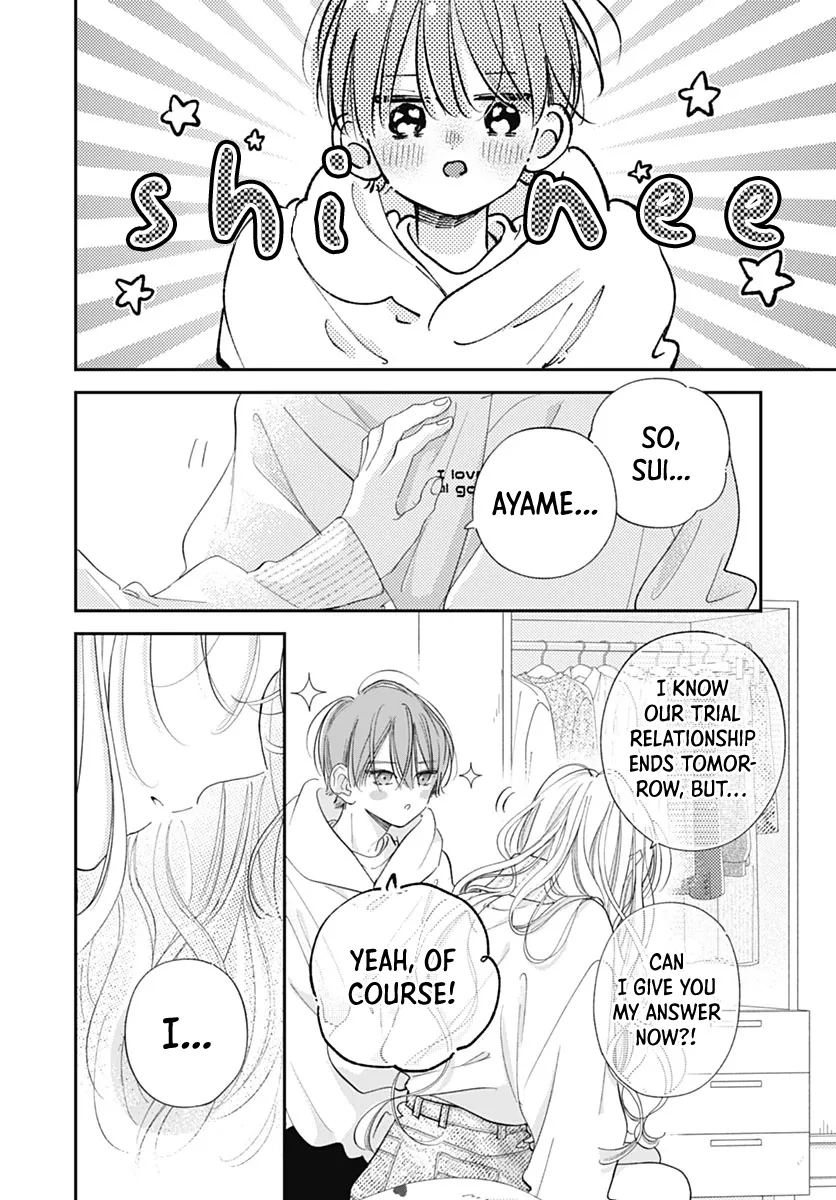 Read Onee-chan no Midori-kun chapter 40 image 31 on Lezhin