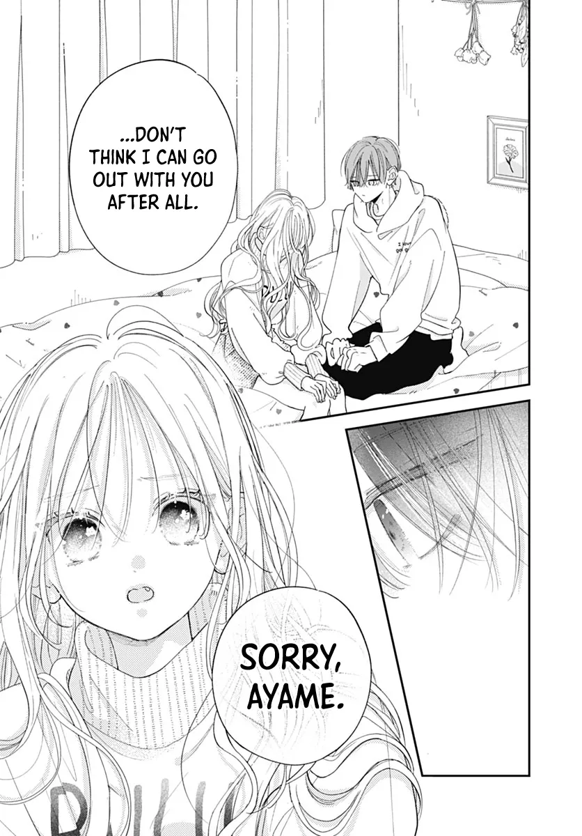 Read Onee-chan no Midori-kun chapter 40 image 32 on Lezhin