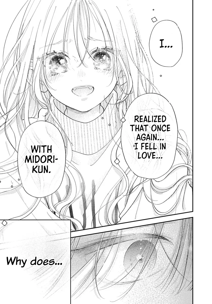 Read Onee-chan no Midori-kun chapter 40 image 34 on Lezhin