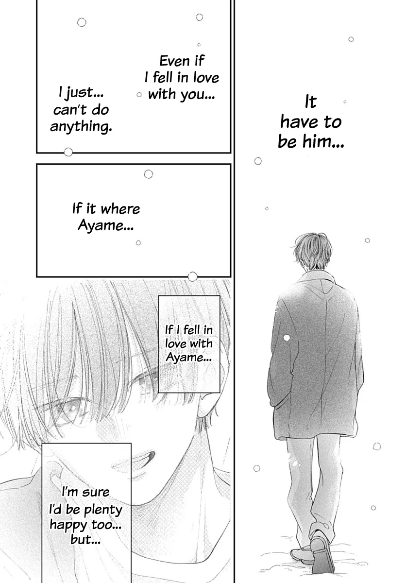 Read Onee-chan no Midori-kun chapter 40 image 35 on Lezhin