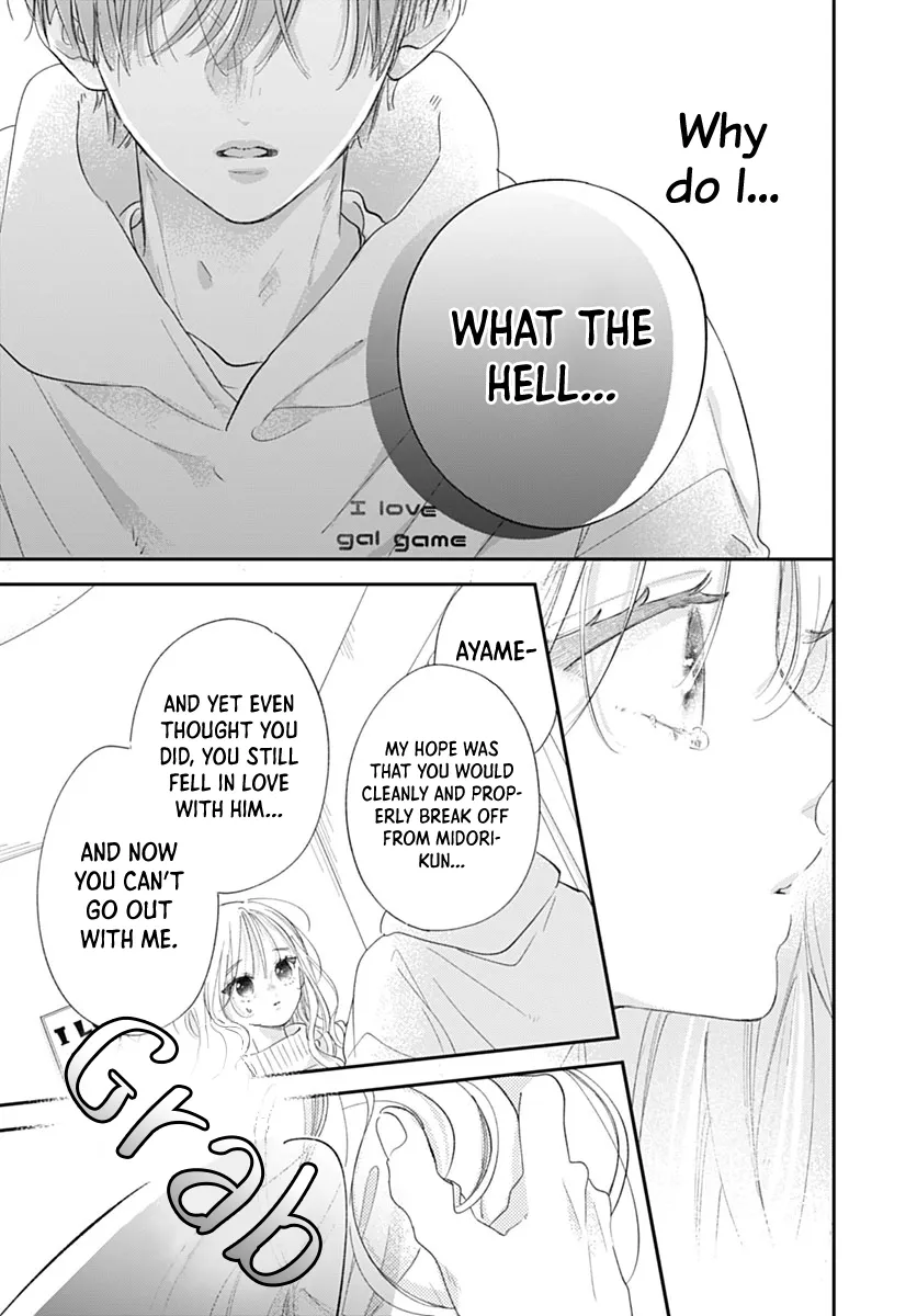 Read Onee-chan no Midori-kun chapter 40 image 36 on Lezhin
