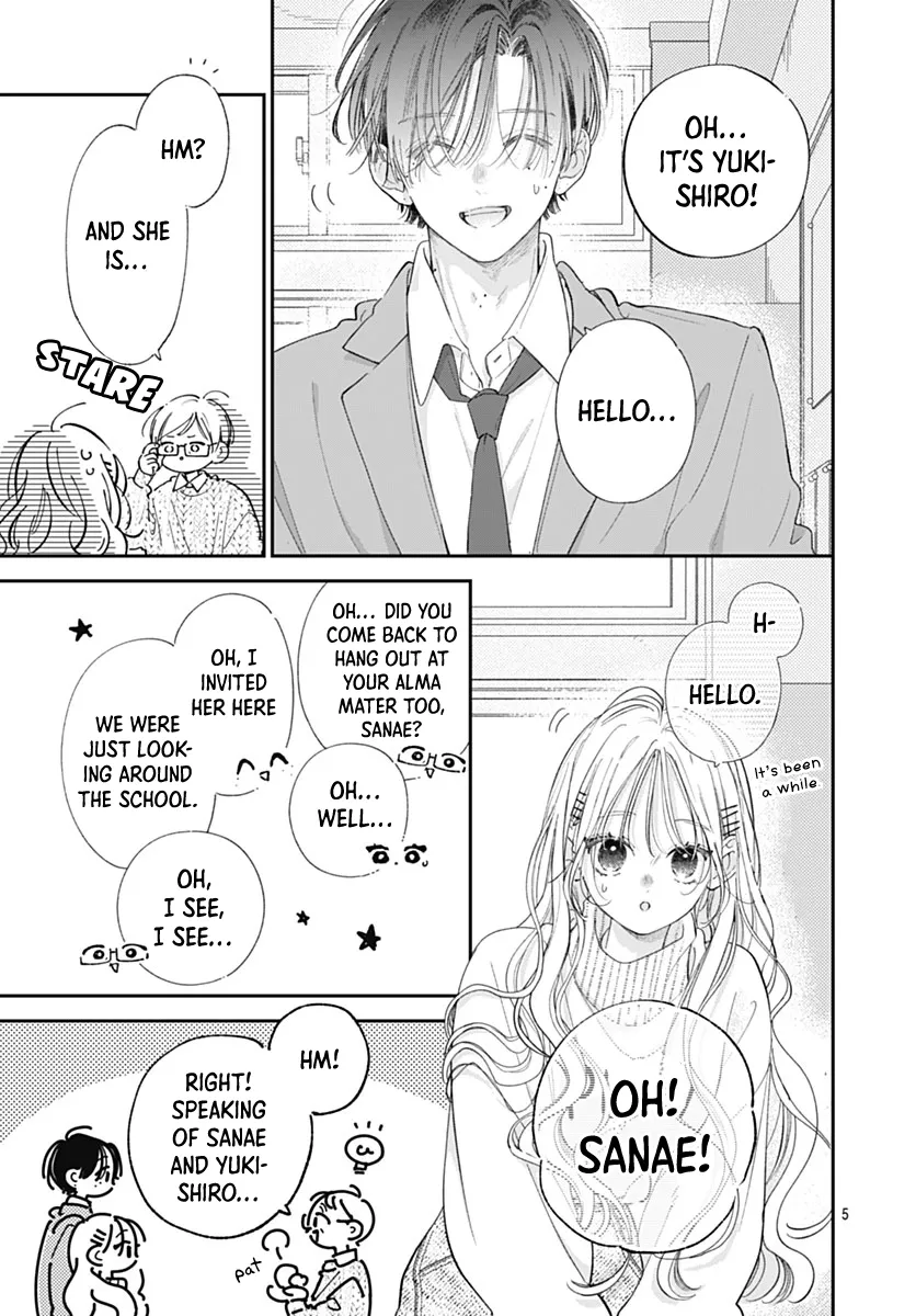 Read Onee-chan no Midori-kun chapter 40 image 4 on Lezhin
