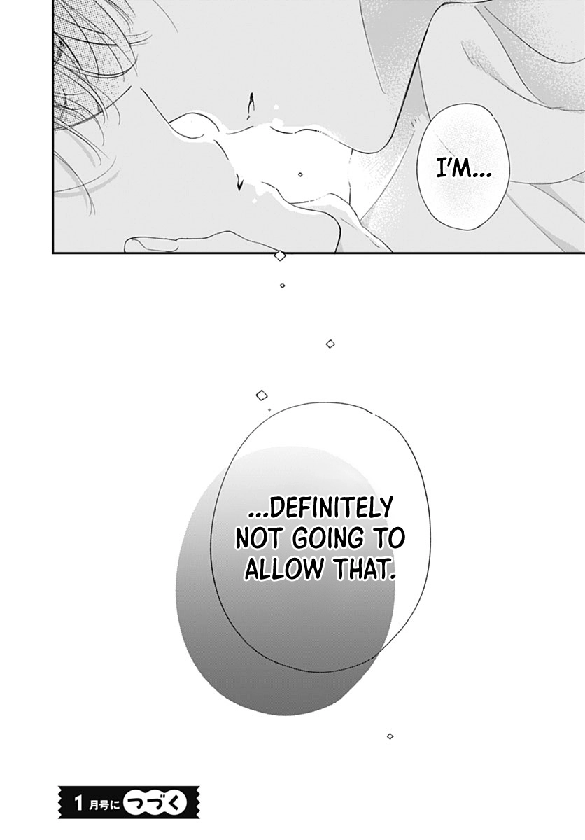 Read Onee-chan no Midori-kun chapter 40 image 40 on Lezhin