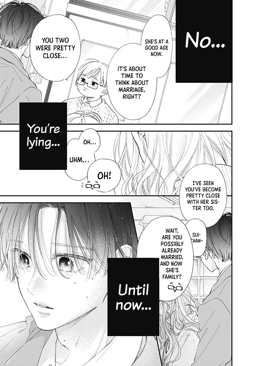 Read Onee-chan no Midori-kun chapter 40 image 6 on Lezhin