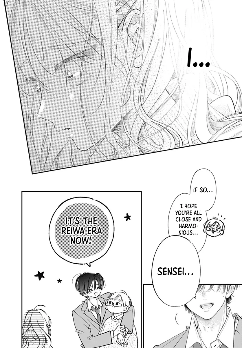 Read Onee-chan no Midori-kun chapter 40 image 7 on Lezhin