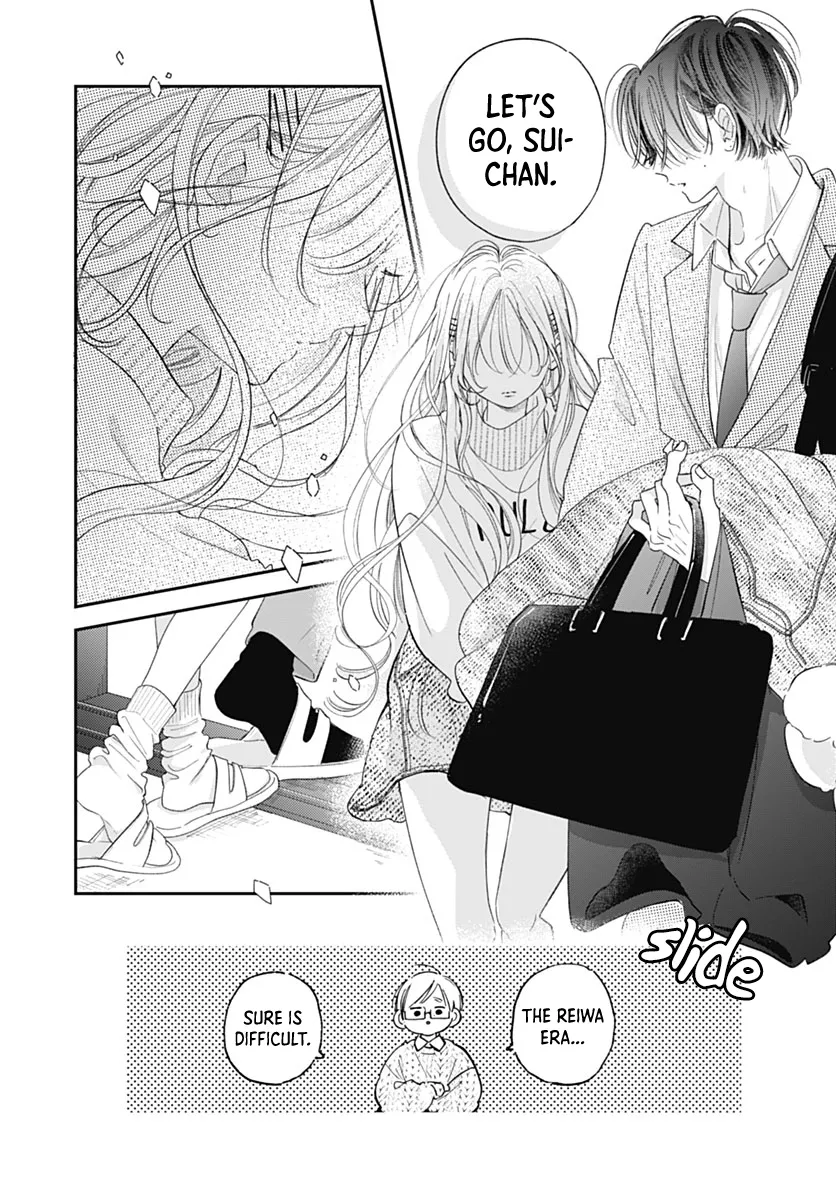 Read Onee-chan no Midori-kun chapter 40 image 9 on Lezhin