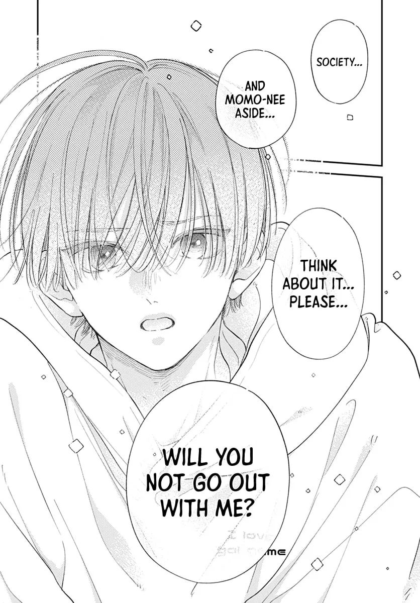 Read Onee-chan no Midori-kun chapter 41 image 10 on Lezhin