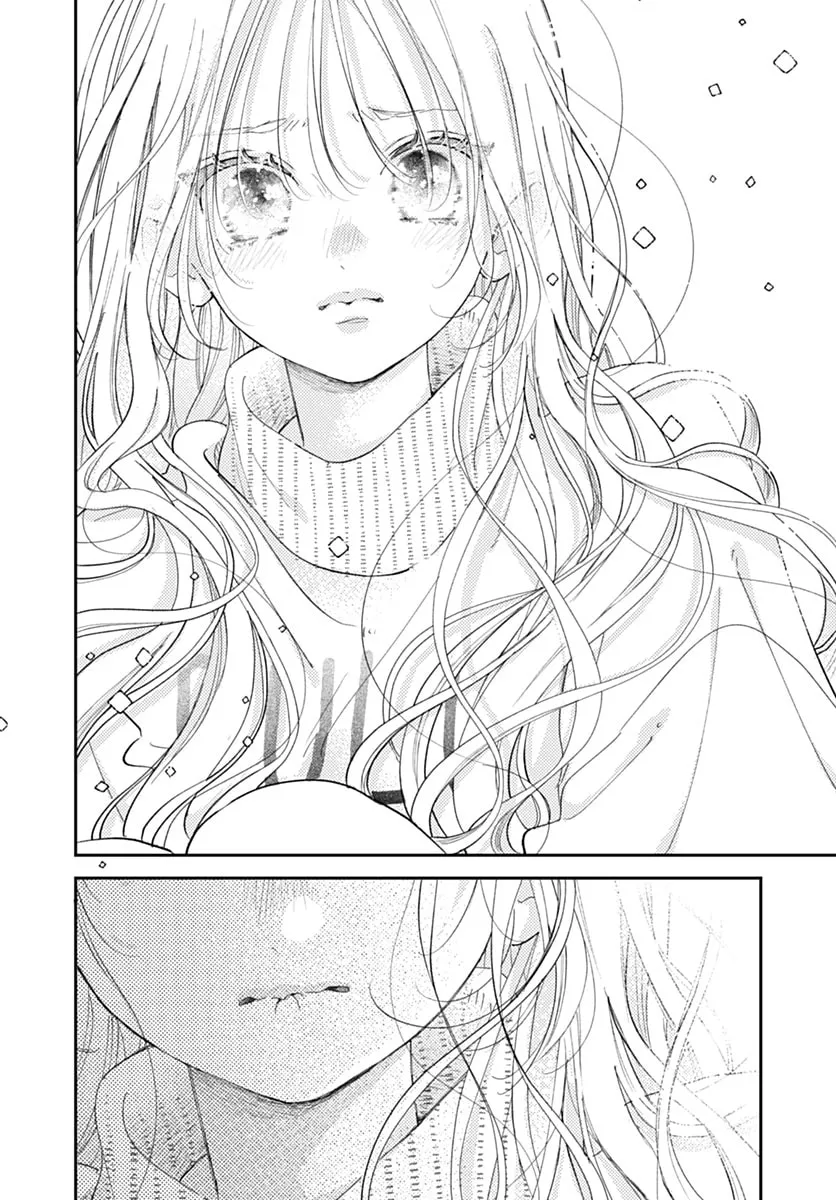 Read Onee-chan no Midori-kun chapter 41 image 11 on Lezhin