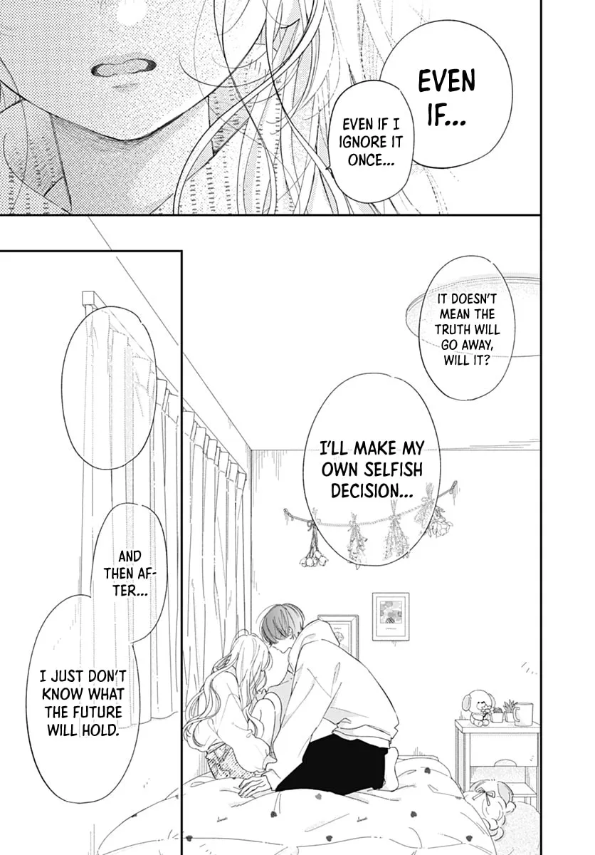 Read Onee-chan no Midori-kun chapter 41 image 12 on Lezhin
