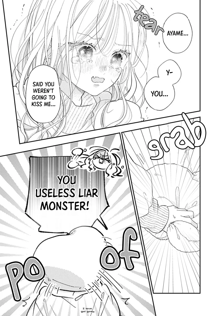 Read Onee-chan no Midori-kun chapter 41 image 16 on Lezhin