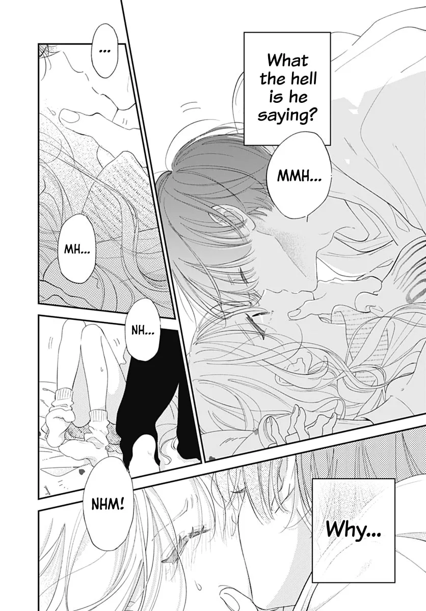 Read Onee-chan no Midori-kun chapter 41 image 3 on Lezhin