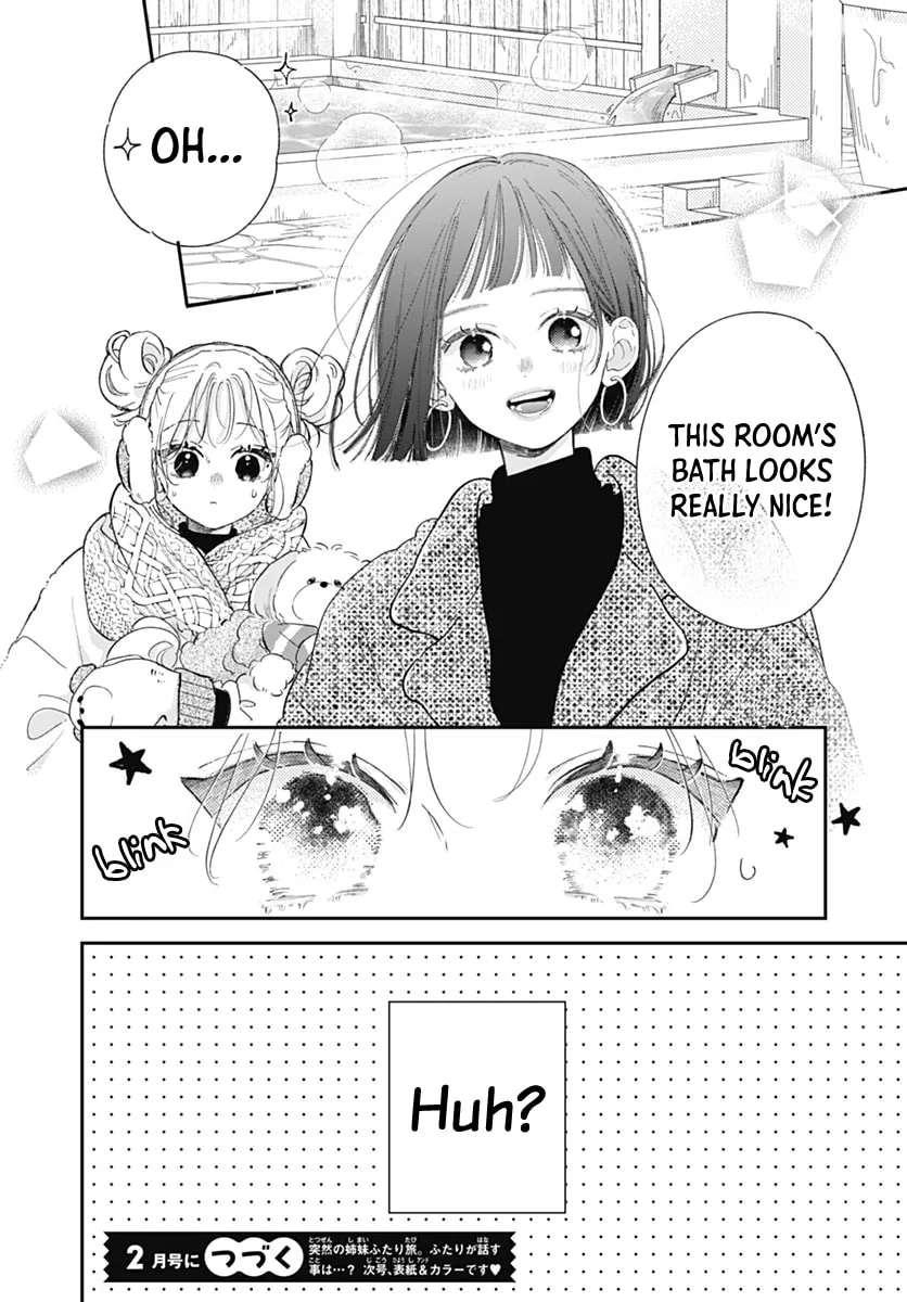 Read Onee-chan no Midori-kun chapter 41 image 33 on Lezhin