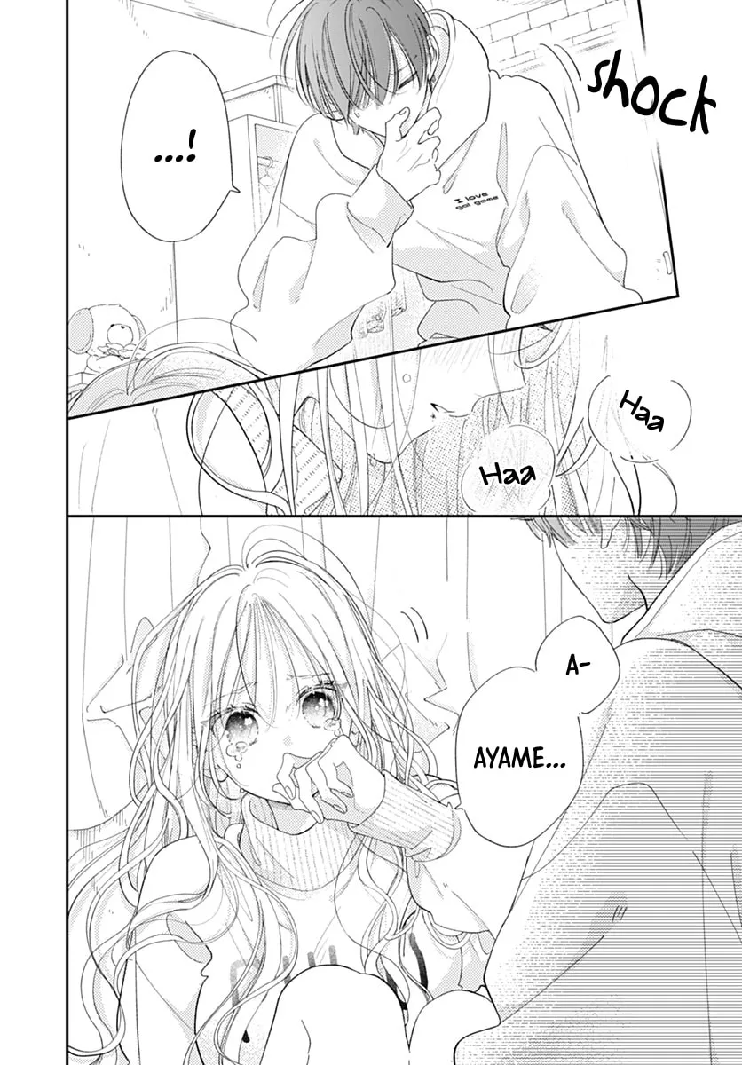 Read Onee-chan no Midori-kun chapter 41 image 5 on Lezhin