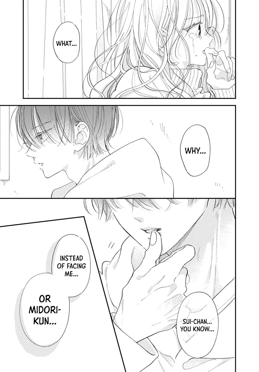 Read Onee-chan no Midori-kun chapter 41 image 6 on Lezhin