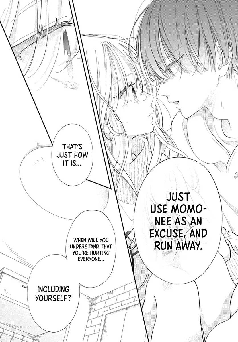 Read Onee-chan no Midori-kun chapter 41 image 9 on Lezhin