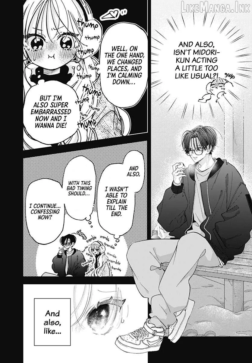 Read Onee-chan no Midori-kun chapter 45 image 13 on Lezhin
