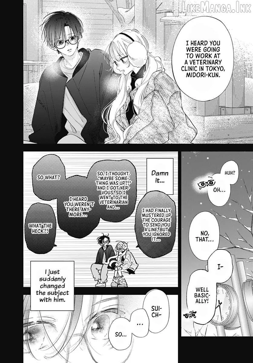 Read Onee-chan no Midori-kun chapter 45 image 17 on Lezhin