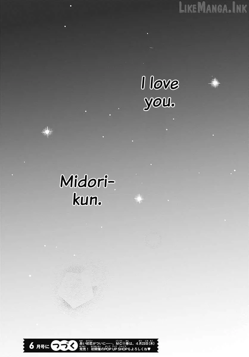 Read Onee-chan no Midori-kun chapter 45 image 43 on Lezhin