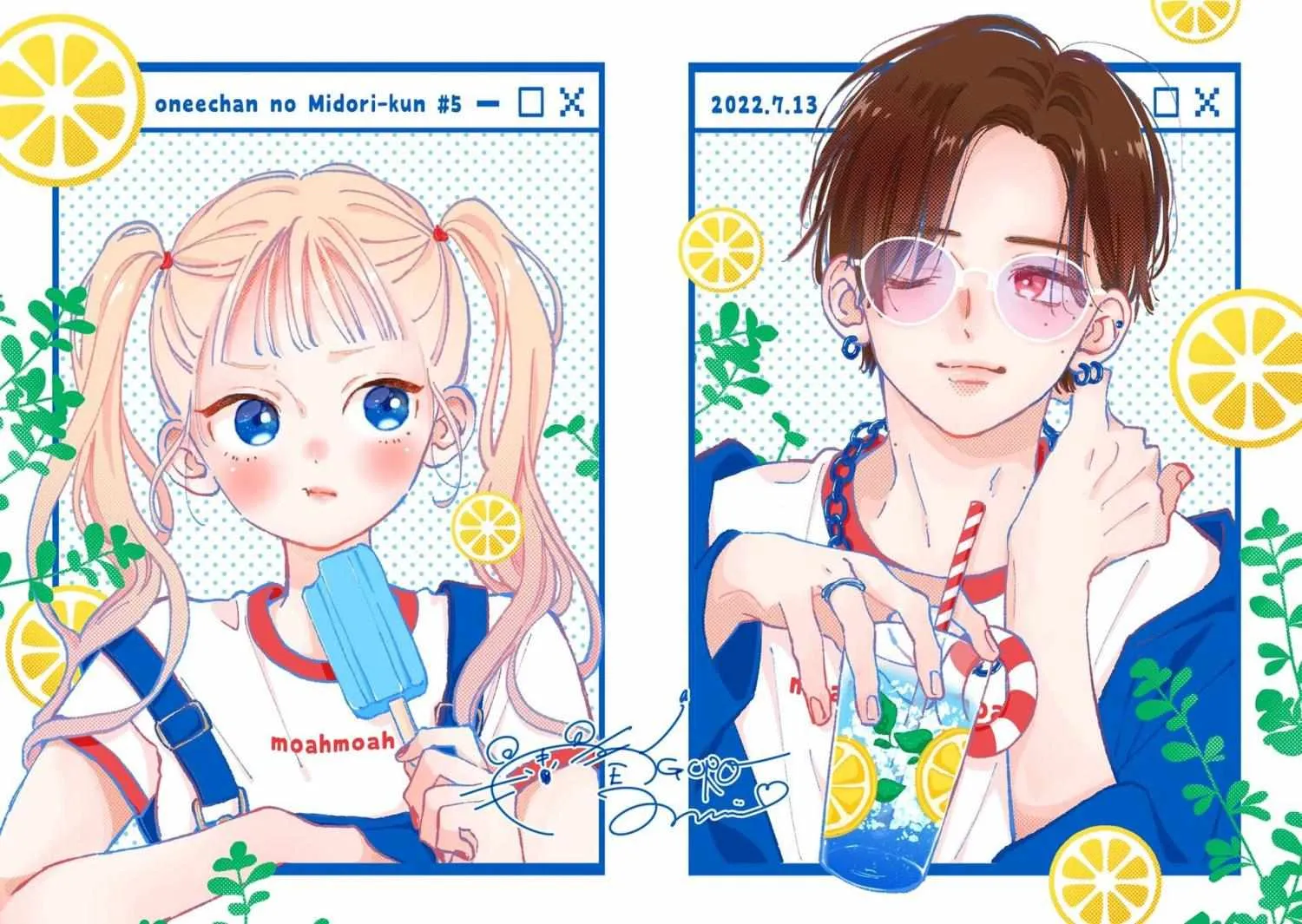 Read Onee-chan no Midori-kun chapter 5 image 101 on Lezhin