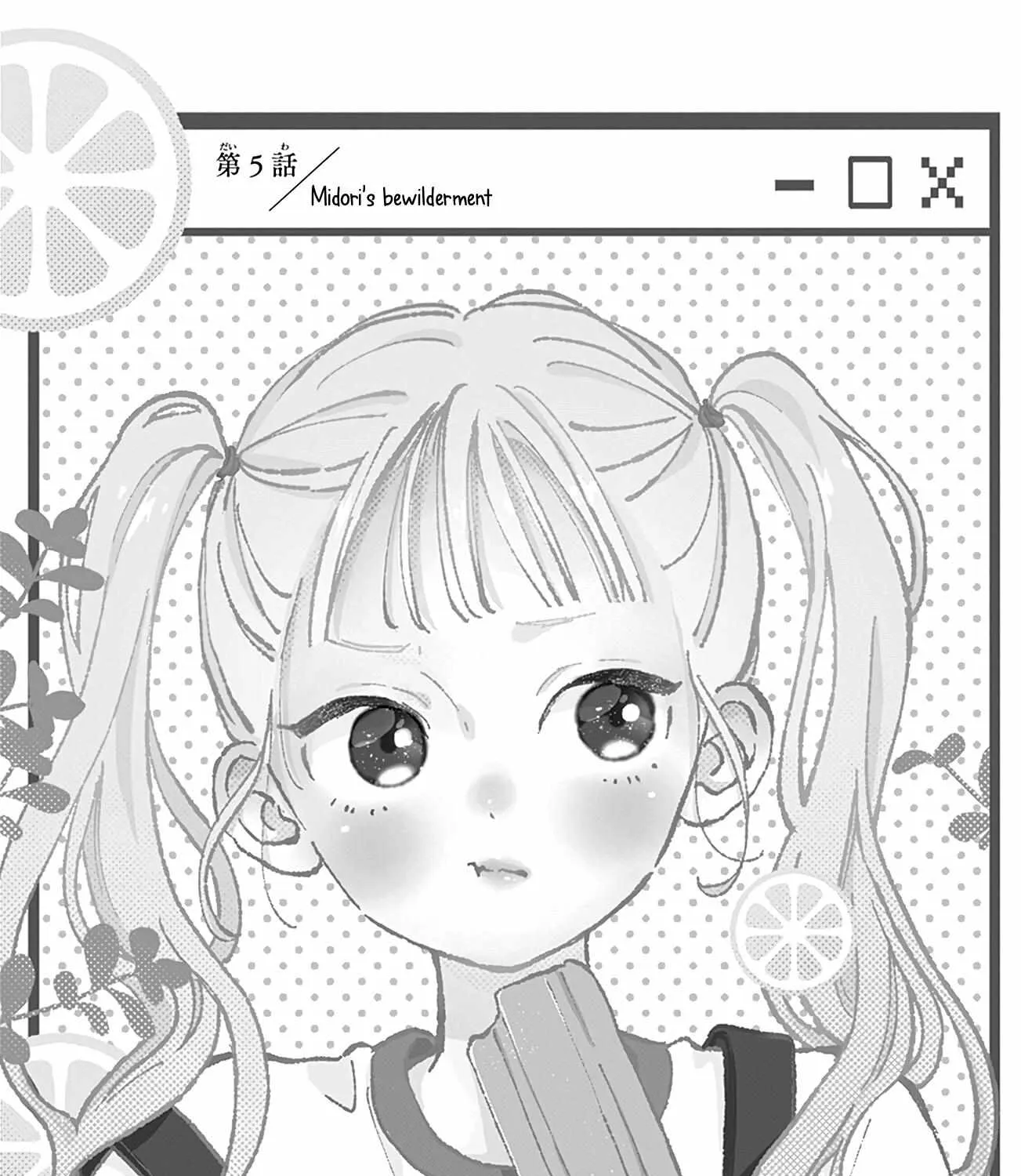 Read Onee-chan no Midori-kun chapter 5 image 13 on Lezhin
