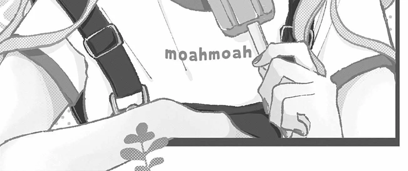 Read Onee-chan no Midori-kun chapter 5 image 14 on Lezhin