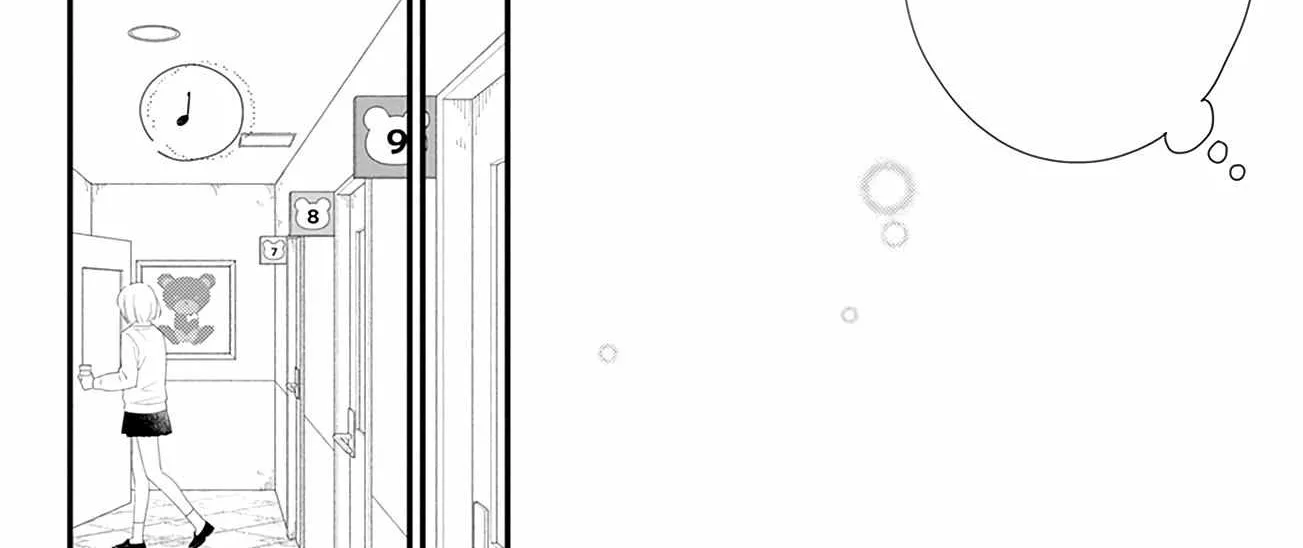 Read Onee-chan no Midori-kun chapter 5 image 32 on Lezhin