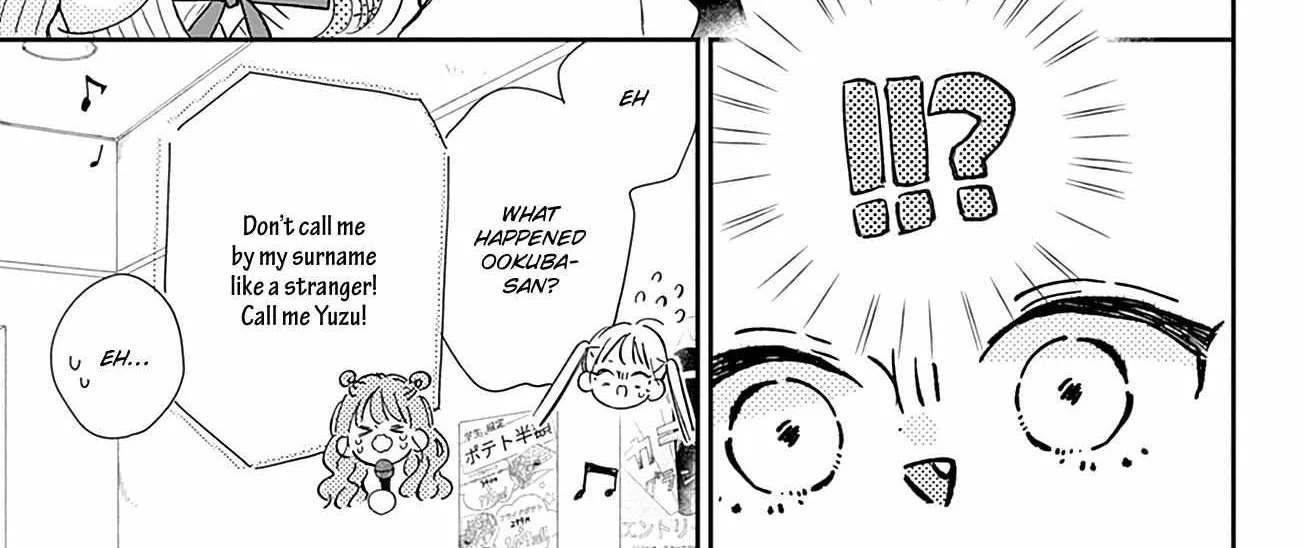 Read Onee-chan no Midori-kun chapter 5 image 42 on Lezhin