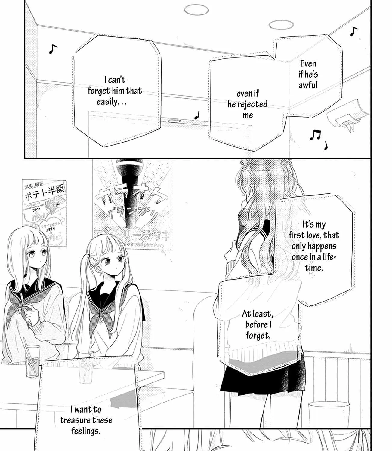Read Onee-chan no Midori-kun chapter 5 image 45 on Lezhin