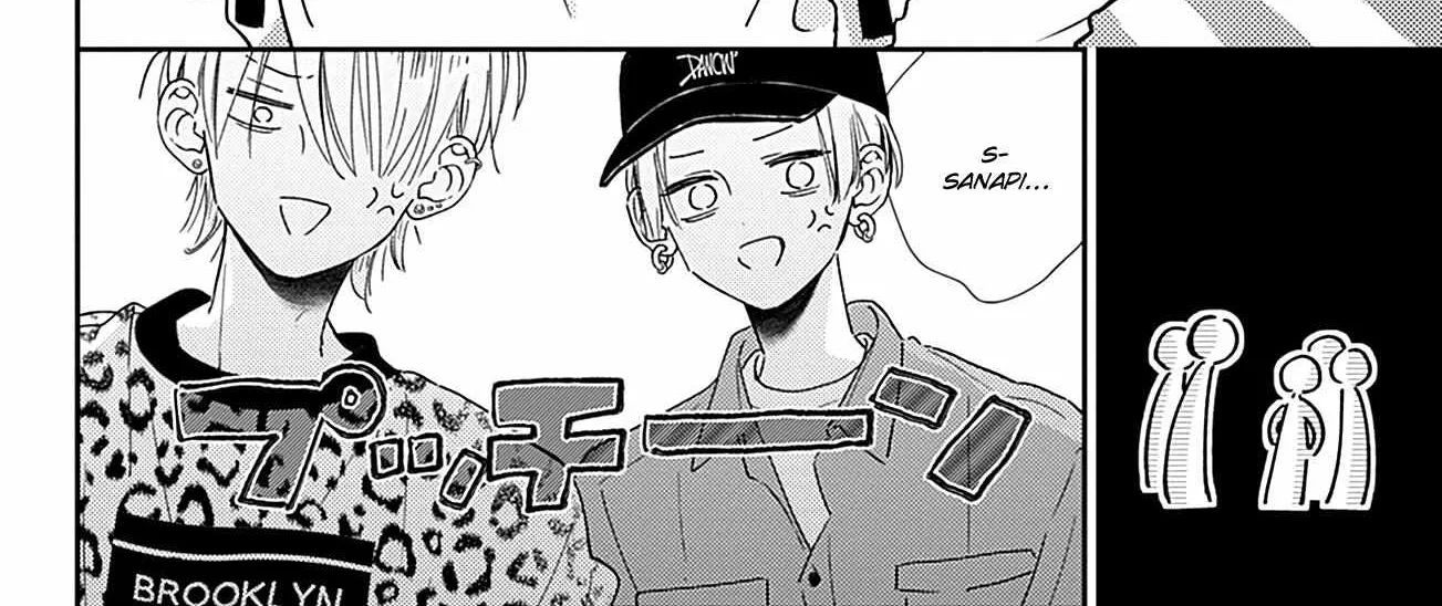 Read Onee-chan no Midori-kun chapter 5 image 56 on Lezhin