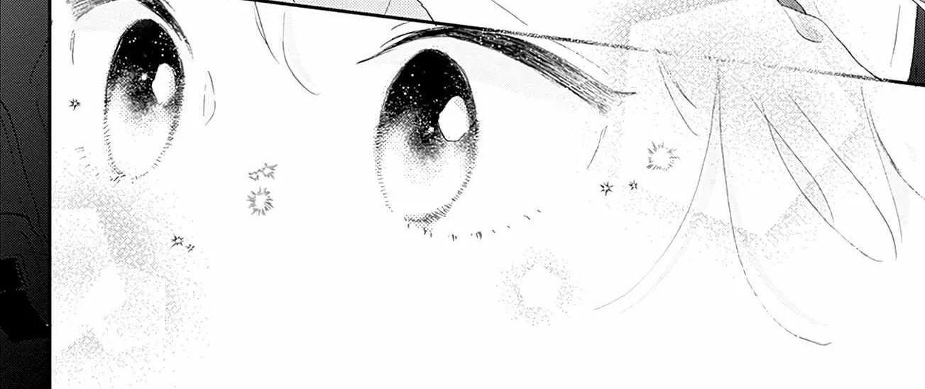 Read Onee-chan no Midori-kun chapter 5 image 64 on Lezhin