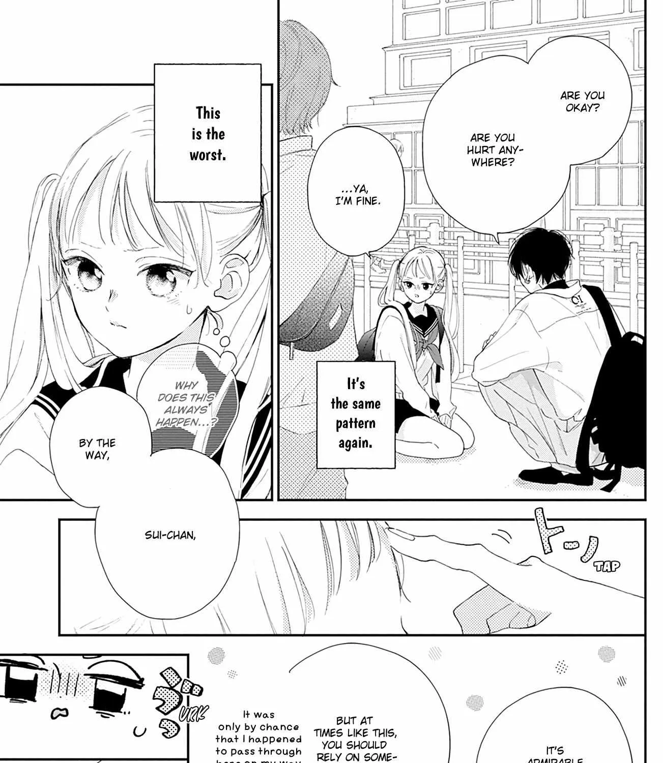 Read Onee-chan no Midori-kun chapter 5 image 77 on Lezhin