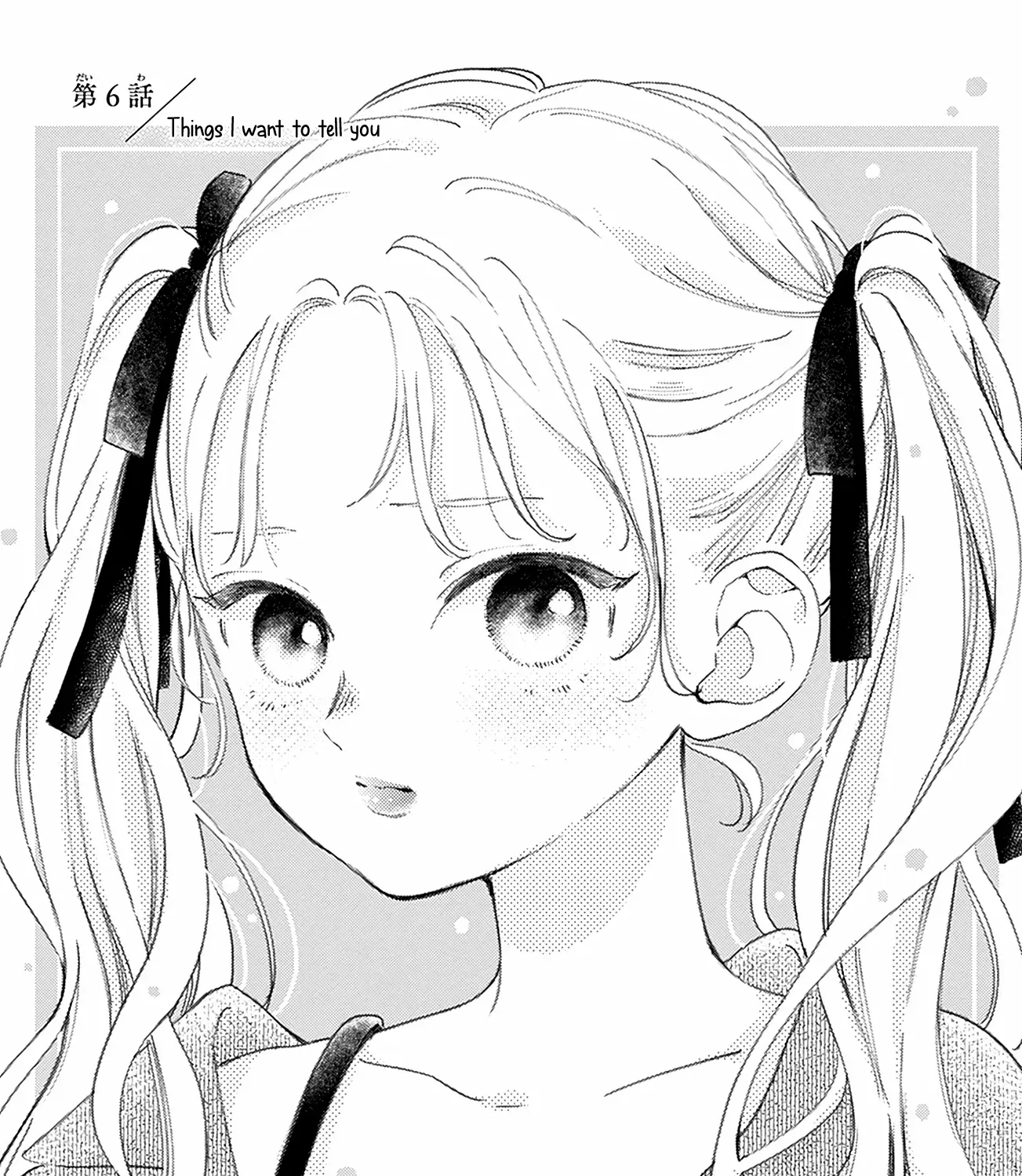Read Onee-chan no Midori-kun chapter 6 image 1 on Lezhin